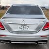 mercedes-benz amg 2018 -MERCEDES-BENZ--AMG CBA-213089--WDD2130891A255895---MERCEDES-BENZ--AMG CBA-213089--WDD2130891A255895- image 7