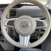 daihatsu tanto 2017 -DAIHATSU--Tanto DBA-LA600S--LA600S-0597044---DAIHATSU--Tanto DBA-LA600S--LA600S-0597044- image 15