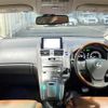 lexus hs 2014 CFJ1579821 image 16