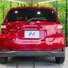 nissan note 2018 -NISSAN--Note DAA-HE12--HE12-139599---NISSAN--Note DAA-HE12--HE12-139599- image 16