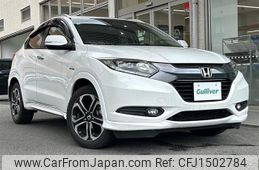 honda vezel 2014 CFJ1502784