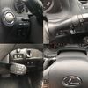 lexus is 2008 quick_quick_DBA-GSE20_GSE20-5067869 image 14
