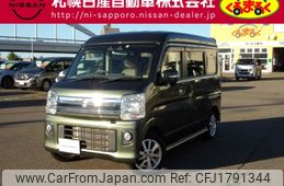 nissan clipper-rio 2022 CFJ1791344