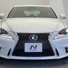 lexus is 2013 quick_quick_GSE31_GSE31-5000948 image 11