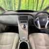 toyota prius 2012 CFJ1514047 image 2