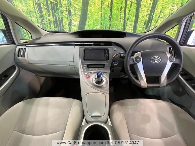 toyota prius 2012 CFJ1514047 image 2