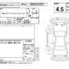 toyota yaris 2020 -TOYOTA--Yaris GXPA16--GXPA16-0002153---TOYOTA--Yaris GXPA16--GXPA16-0002153- image 4