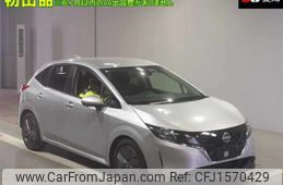 nissan note 2024 CFJ1570429
