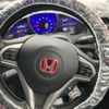 honda cr-z 2012 CFJ1570486 image 14