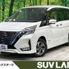 nissan serena 2019 -NISSAN--Serena DAA-HFC27--HFC27-052687---NISSAN--Serena DAA-HFC27--HFC27-052687- image 1