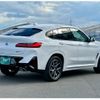 bmw x4 2023 quick_quick_VJ20_WBA32CA0X09T27019 image 2