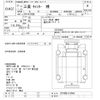 mitsubishi-fuso canter 2005 -MITSUBISHI--Canter FE70DB-513461---MITSUBISHI--Canter FE70DB-513461- image 3