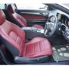 mercedes-benz e-class 2014 quick_quick_207336_WDD2073362F272037 image 7