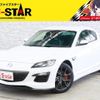 mazda rx-8 2013 CFJ0673873 image 1