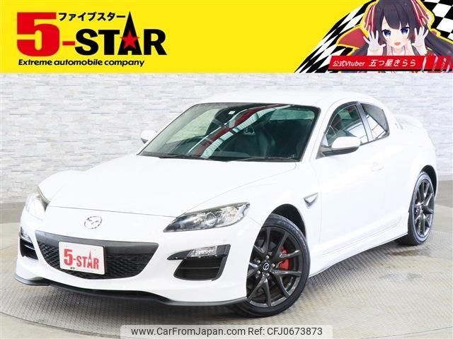 mazda rx-8 2013 CFJ0673873 image 1