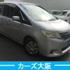 nissan serena 2011 -NISSAN--Serena DBA-C26--C26-010240---NISSAN--Serena DBA-C26--C26-010240- image 1