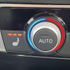 audi q2 2023 CFJ1636489 image 11