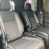 toyota voxy 2022 -TOYOTA--Voxy 6BA-MZRA90W--MZRA90-0033972---TOYOTA--Voxy 6BA-MZRA90W--MZRA90-0033972- image 22