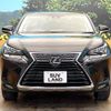 lexus nx 2018 quick_quick_AYZ10_AYZ10-1021861 image 15