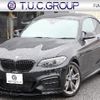 bmw 2-series 2017 -BMW--BMW 2 Series DBA-2G30--WBA2G12010V944607---BMW--BMW 2 Series DBA-2G30--WBA2G12010V944607- image 1