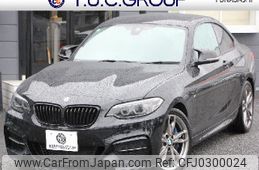 bmw 2-series 2017 -BMW--BMW 2 Series DBA-2G30--WBA2G12010V944607---BMW--BMW 2 Series DBA-2G30--WBA2G12010V944607-