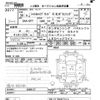 honda shuttle 2018 CFJ1829339 image 3