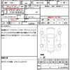 daihatsu hijet-truck 2020 quick_quick_3BD-S510P_S510P-0355937 image 19
