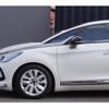 citroen ds5 2017 quick_quick_B8AH02_VF7KFAHWTGS508812 image 15