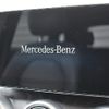 mercedes-benz glc-class 2019 -MERCEDES-BENZ--Benz GLC 5BA-253984--WDC2539842F683426---MERCEDES-BENZ--Benz GLC 5BA-253984--WDC2539842F683426- image 10