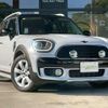 mini mini-others 2017 CFJ1847007 image 4
