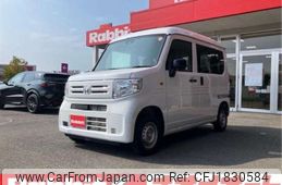 honda n-van 2023 CFJ1830584