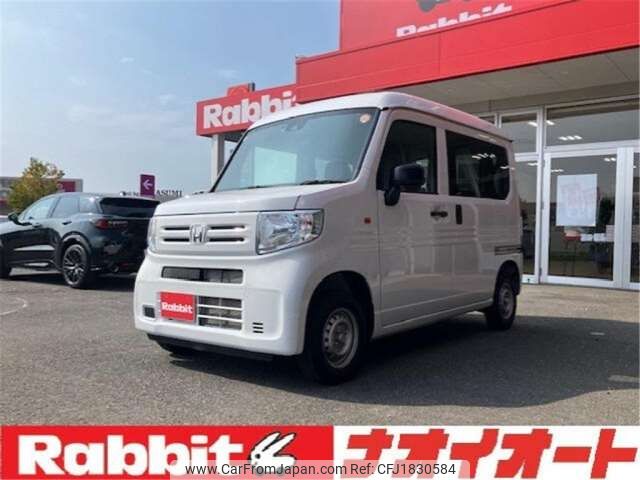 honda n-van 2023 CFJ1830584 image 1
