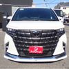 toyota alphard 2023 -TOYOTA--Alphard 3BA-AGH40W--AGH40-0013109---TOYOTA--Alphard 3BA-AGH40W--AGH40-0013109- image 3