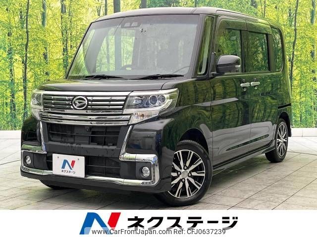 daihatsu tanto 2018 -DAIHATSU--Tanto DBA-LA600S--LA600S-0632726---DAIHATSU--Tanto DBA-LA600S--LA600S-0632726- image 1