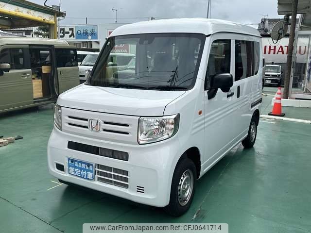 honda n-van 2024 -HONDA--N VAN 5BD-JJ2--JJ2-5012792---HONDA--N VAN 5BD-JJ2--JJ2-5012792- image 1