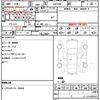 toyota alphard 2014 quick_quick_ANH20W_8327124 image 21