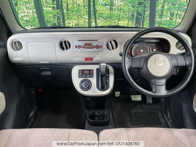 daihatsu mira-cocoa 2014 quick_quick_L675S_L675S-0189054 image 2