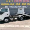isuzu elf-truck 2016 GOO_NET_EXCHANGE_0900982A30250607W002 image 2