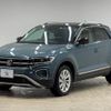 volkswagen t-roc 2022 quick_quick_3DA-A1DFF_WVGZZZA1ZPV555908 image 15