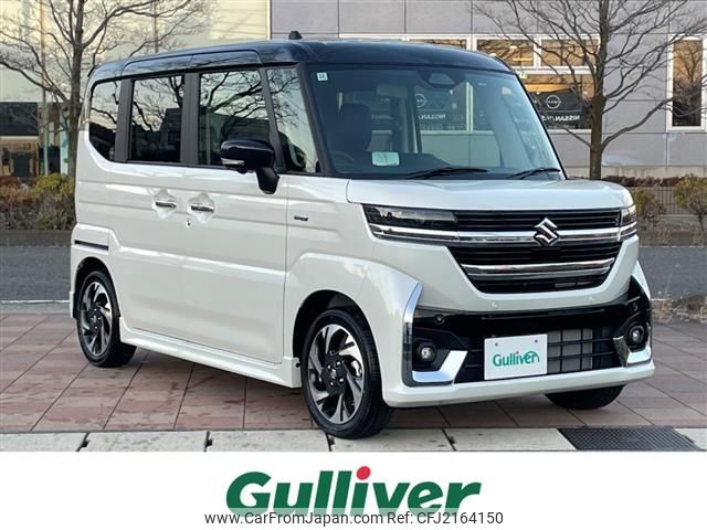2024 Suzuki Spacia 5AA-MK94S - Car Price $14,769