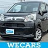 daihatsu move 2020 CFJ1510168 image 1