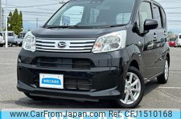 daihatsu move 2020 CFJ1510168