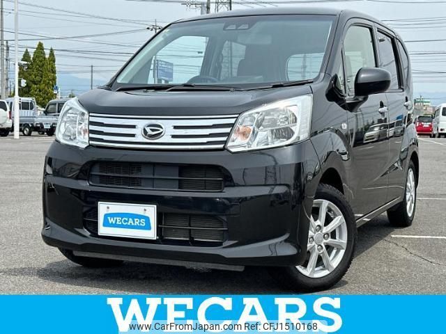 daihatsu move 2020 CFJ1510168 image 1