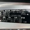 toyota vitz 2013 -TOYOTA 【新潟 503ｽ 187】--Vitz DBA-KSP130--KSP130-2099196---TOYOTA 【新潟 503ｽ 187】--Vitz DBA-KSP130--KSP130-2099196- image 9