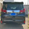 toyota alphard 2015 -TOYOTA--Alphard DBA-AGH35W--AGH35-0001771---TOYOTA--Alphard DBA-AGH35W--AGH35-0001771- image 6
