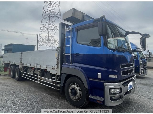 mitsubishi-fuso super-great 2014 -MITSUBISHI--Super Great QKG-FU54VZ--FU54VZ-532490---MITSUBISHI--Super Great QKG-FU54VZ--FU54VZ-532490- image 2