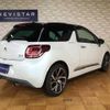 citroen ds-automobiles-ds3-crossback 2015 quick_quick_ABA-A5CHN01_VF7SAHNZTFW629699 image 2