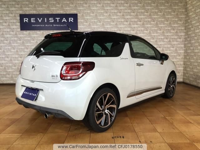 citroen ds-automobiles-ds3-crossback 2015 quick_quick_ABA-A5CHN01_VF7SAHNZTFW629699 image 2