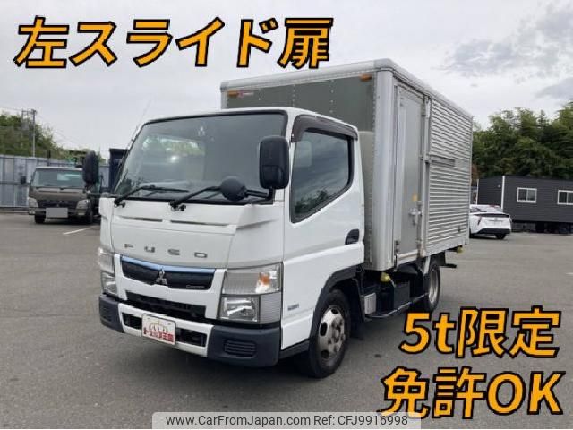 mitsubishi-fuso canter 2017 quick_quick_TPG-FBA20_FBA20-552989 image 1