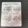 honda n-box-plus 2013 -HONDA 【浜松 580 2547】--N BOX + DBA-JF1--JF1-3100594---HONDA 【浜松 580 2547】--N BOX + DBA-JF1--JF1-3100594- image 28